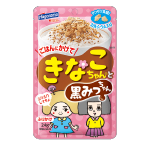 きなこちゃんと黒みっちゃん