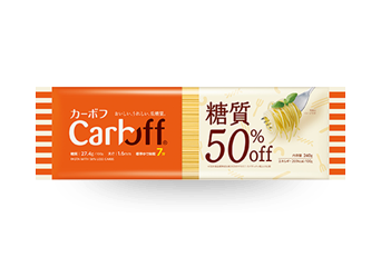 ポポロスパ Carboff
