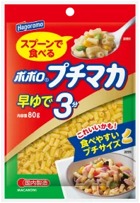 ポポロプチマカ 早ゆで 3分（80g）の写真
