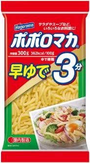 ポポロマカ 早ゆで 3分（300g）の写真