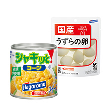 料理素材