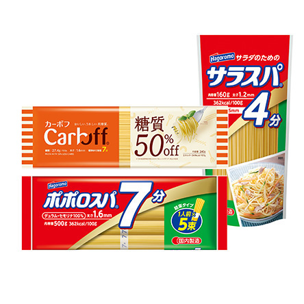 パスタ