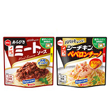 パスタソース