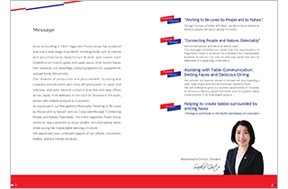 Company Brochure