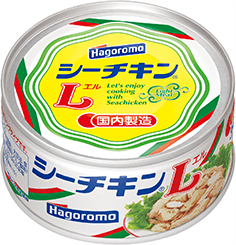 シーチキンL