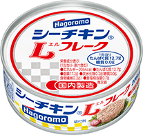 シーチキンLフレーク