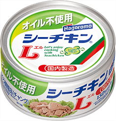 オイル不使用シーチキンL