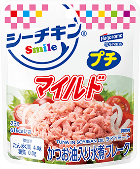 シーチキンSmileプチ マイルド