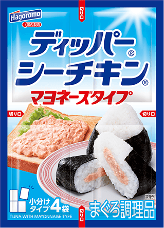 ディッパー シーチキンマヨネーズタイプ カレンダー