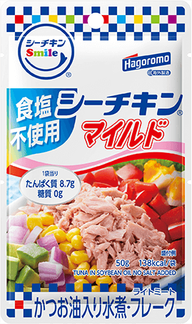 シーチキン Smile食塩不使用マイルド