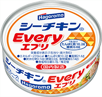 シーチキンEvery