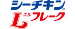 シーチキンLフレーク