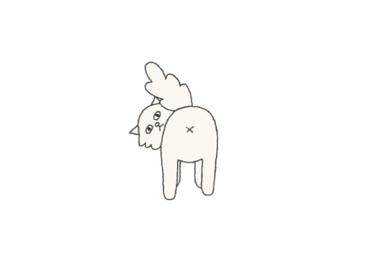 おしり