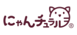 にゃんチュラル
