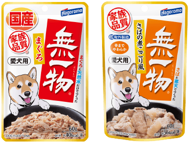 愛犬用無一物（むいちもつ）パウチ