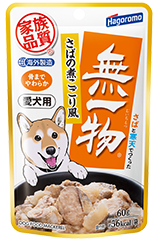 無一物商品