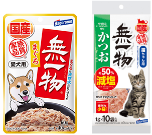 無一物商品