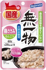 無一物商品