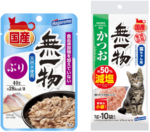 無一物商品