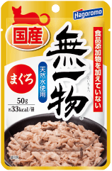無一物商品