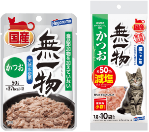 無一物商品