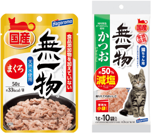 無一物商品