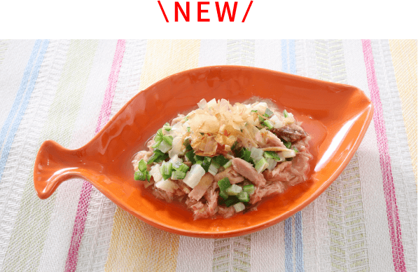 無一物まぐろネバネバ丼