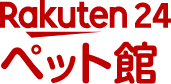 rakuten ペット館