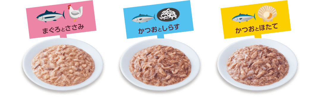 にゃんチュラル缶 画像