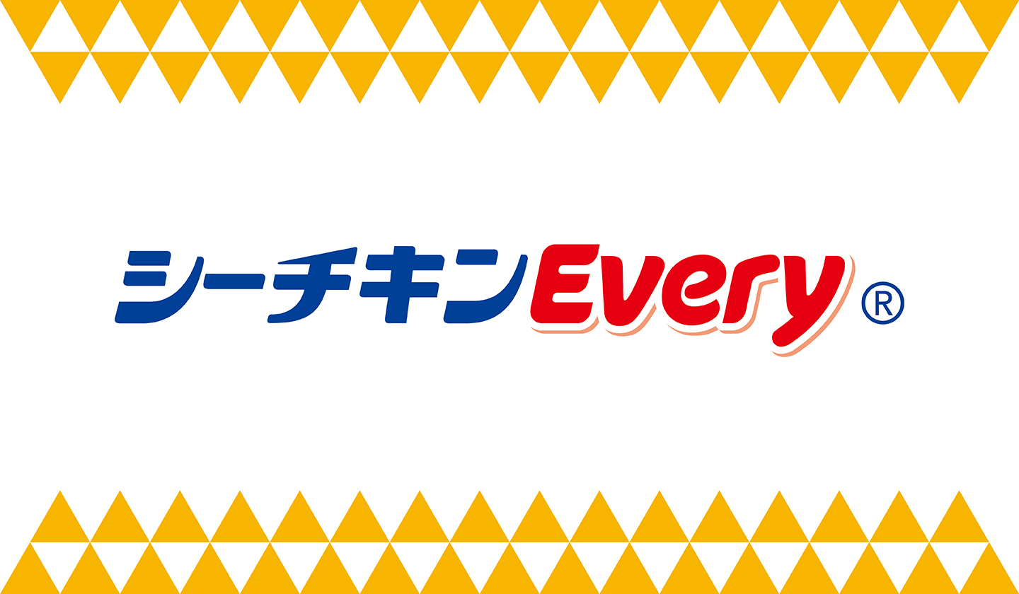 【ブランドサムネ】シーチキンEvery2.webp