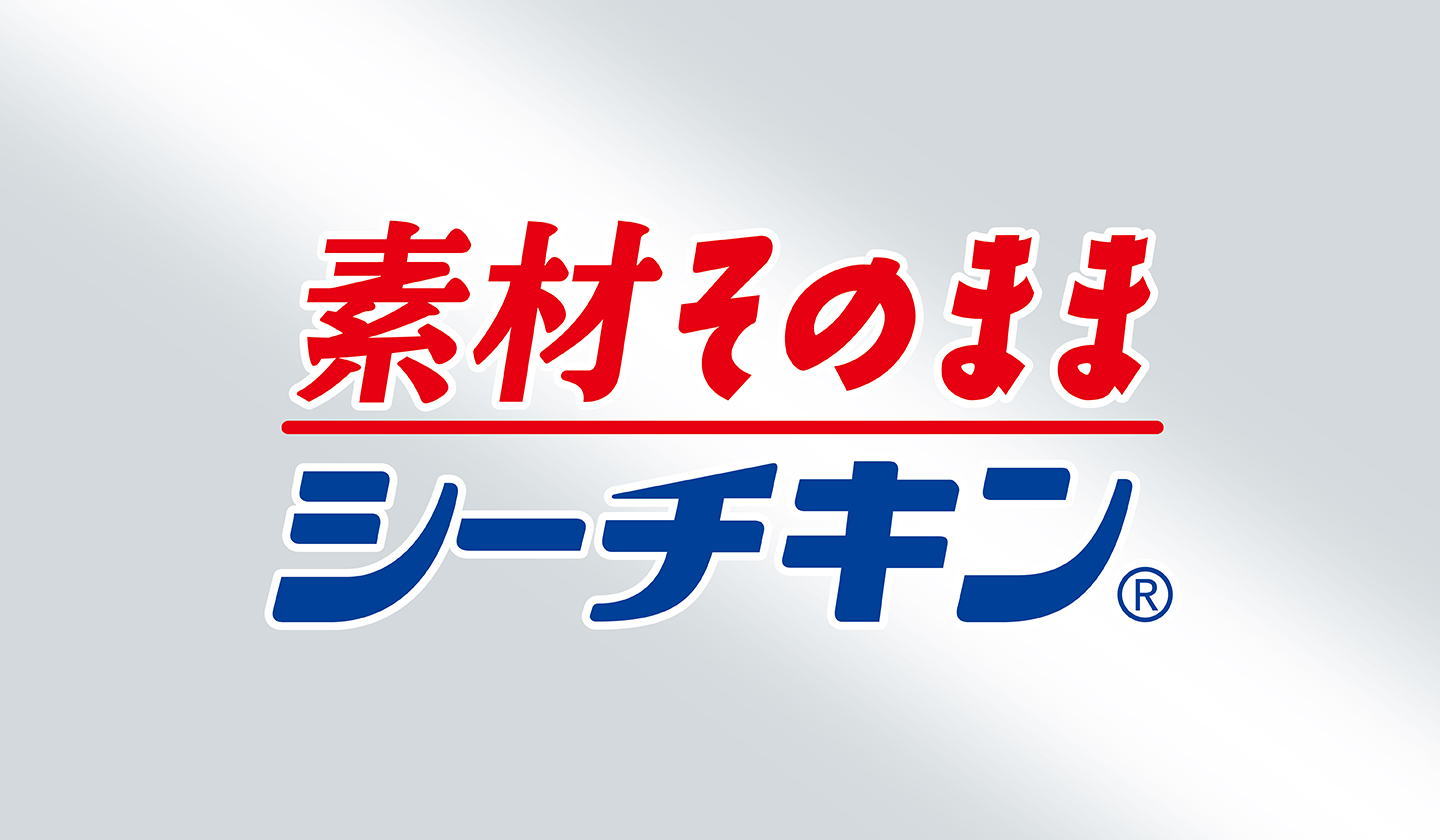 【ブランドサムネ】素材そのままシーチキン.webp