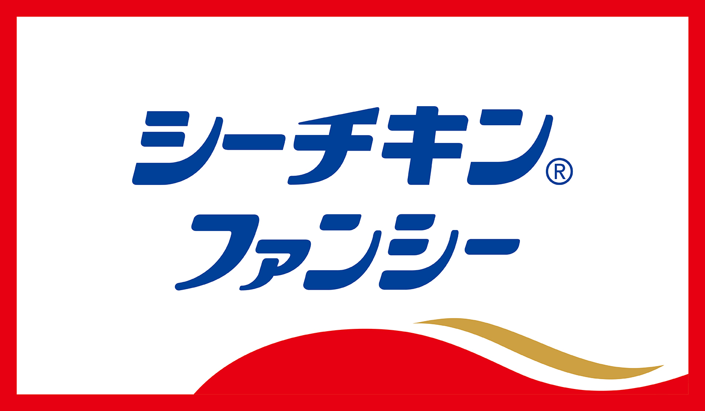 【ブランドサムネ】シーチキンファンシー.webp