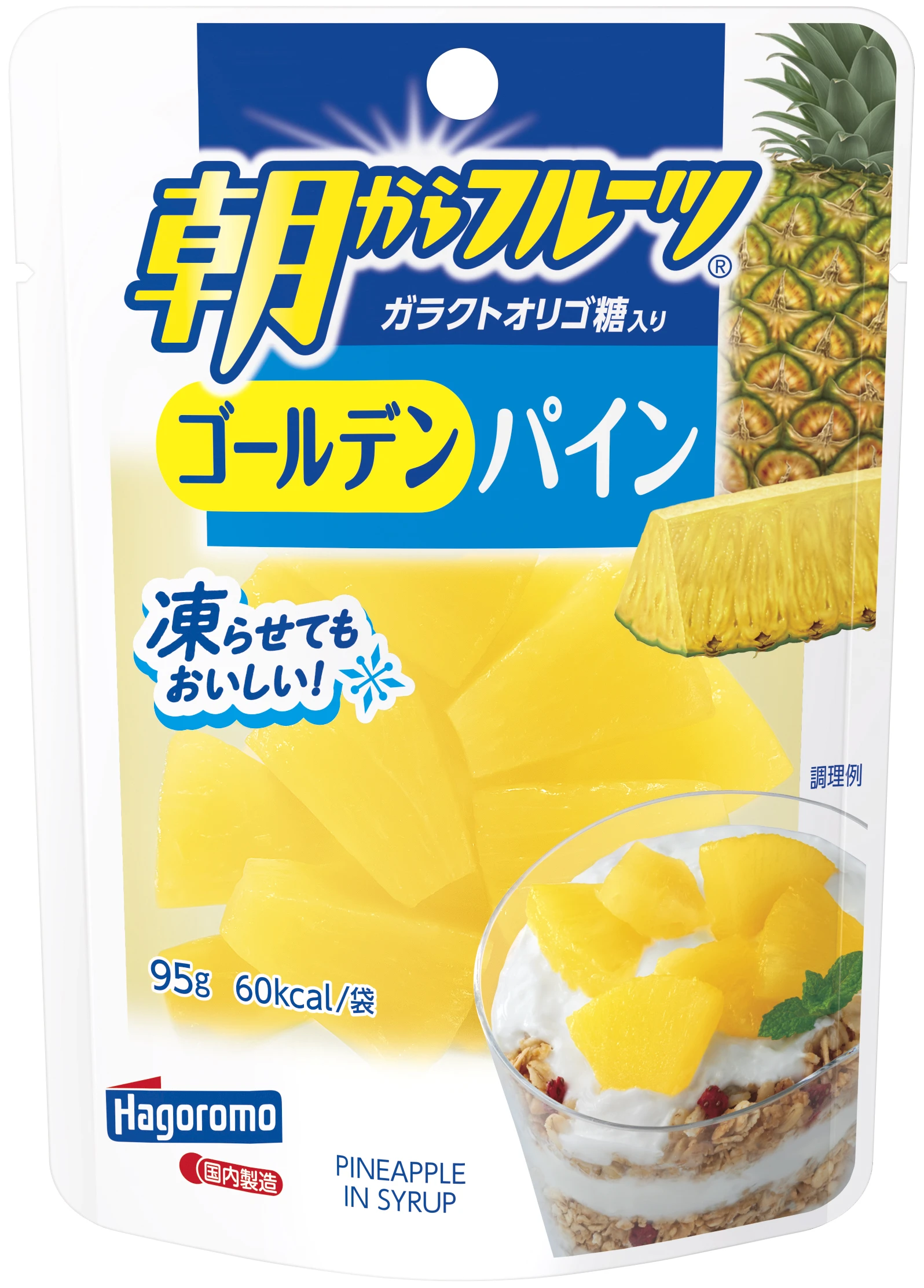 uploads/package/4110.webp