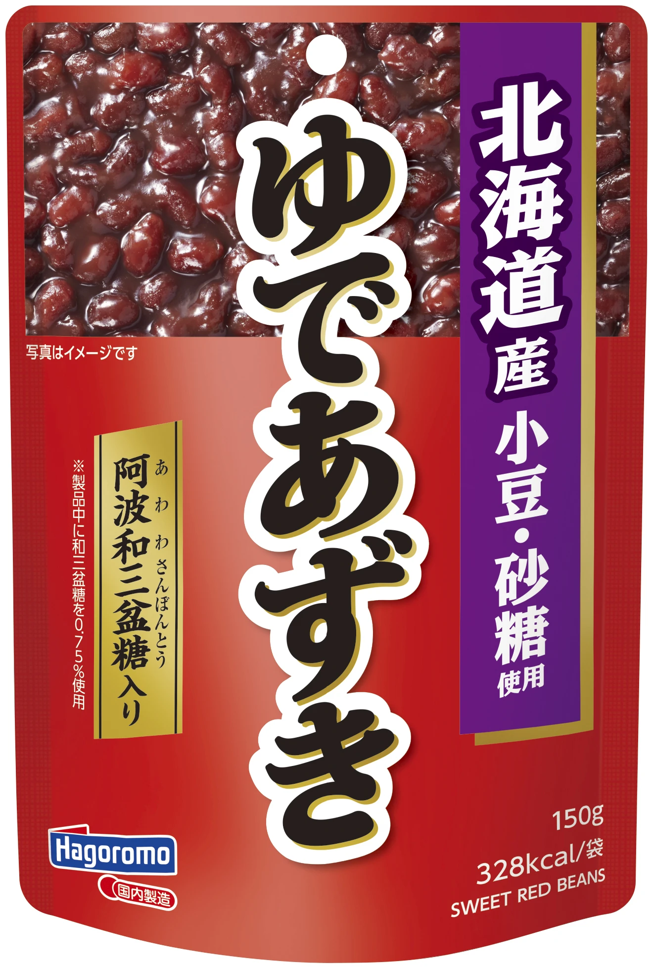 uploads/package/4693.webp