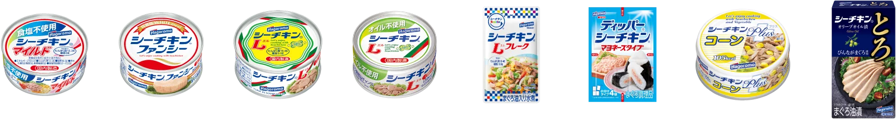 商品パッケージ