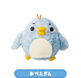 ペンギン