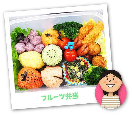フルーツ弁当