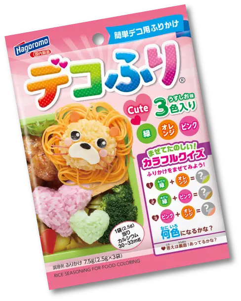 デコふり Cute