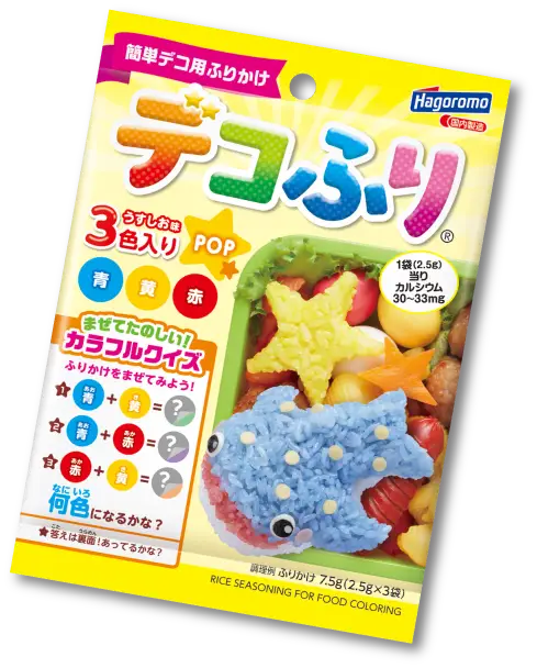 デコふり POP