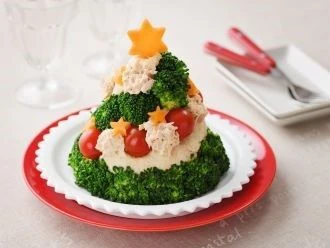uploads/recipe/ascfwzbecrbnpperogo6gbbf6q.webp