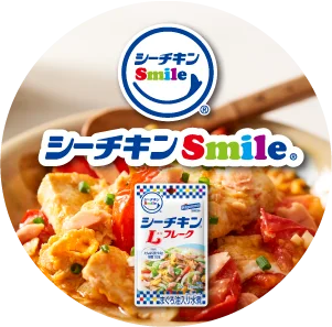 シーチキンSmileページへ