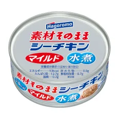 素材そのままシーチキン　マイルド