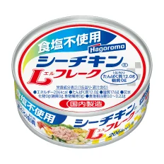 食塩不使用 シーチキンLフレーク