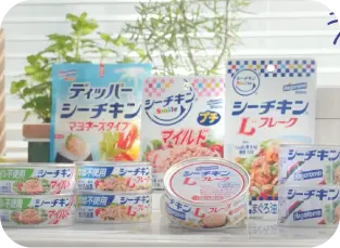 「シーチキン®DAYS」篇のサムネイル