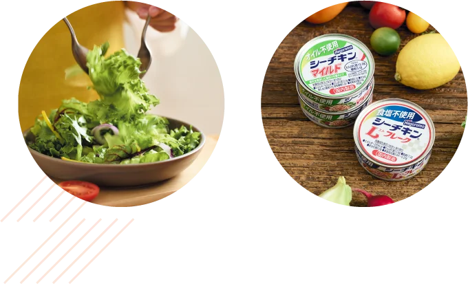 サラダのイメージ02