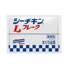 シーチキン