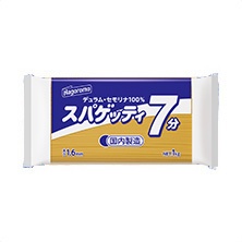 パスタ