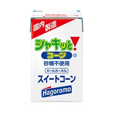蔬菜