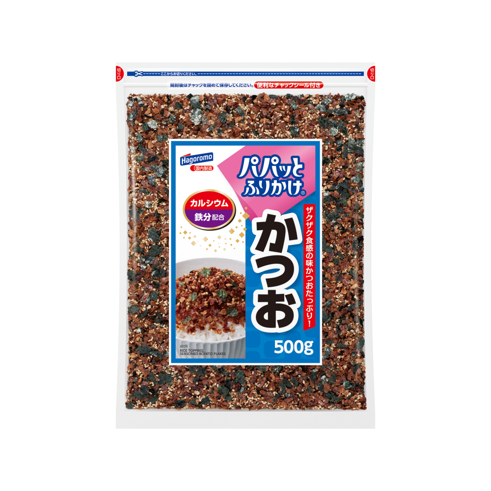 ふりかけ