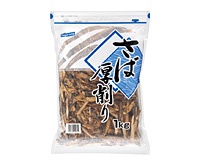 削りぶし　さば厚削り　1kg